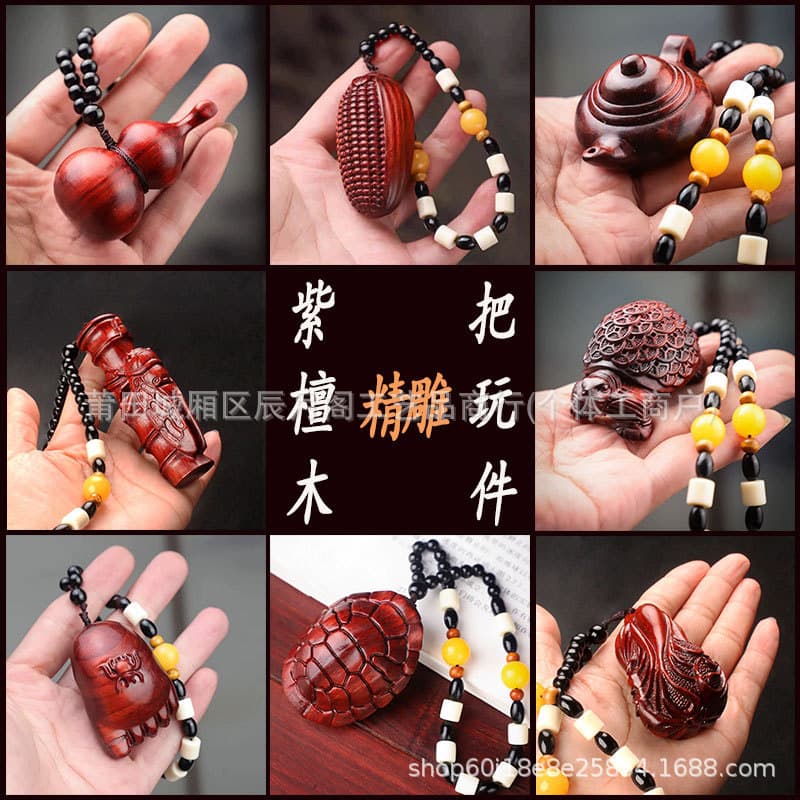 Rosewood carved hand-held pieces, exquisitely crafted pendants, creative wooden collectibles, decorative pendants, wholesale.