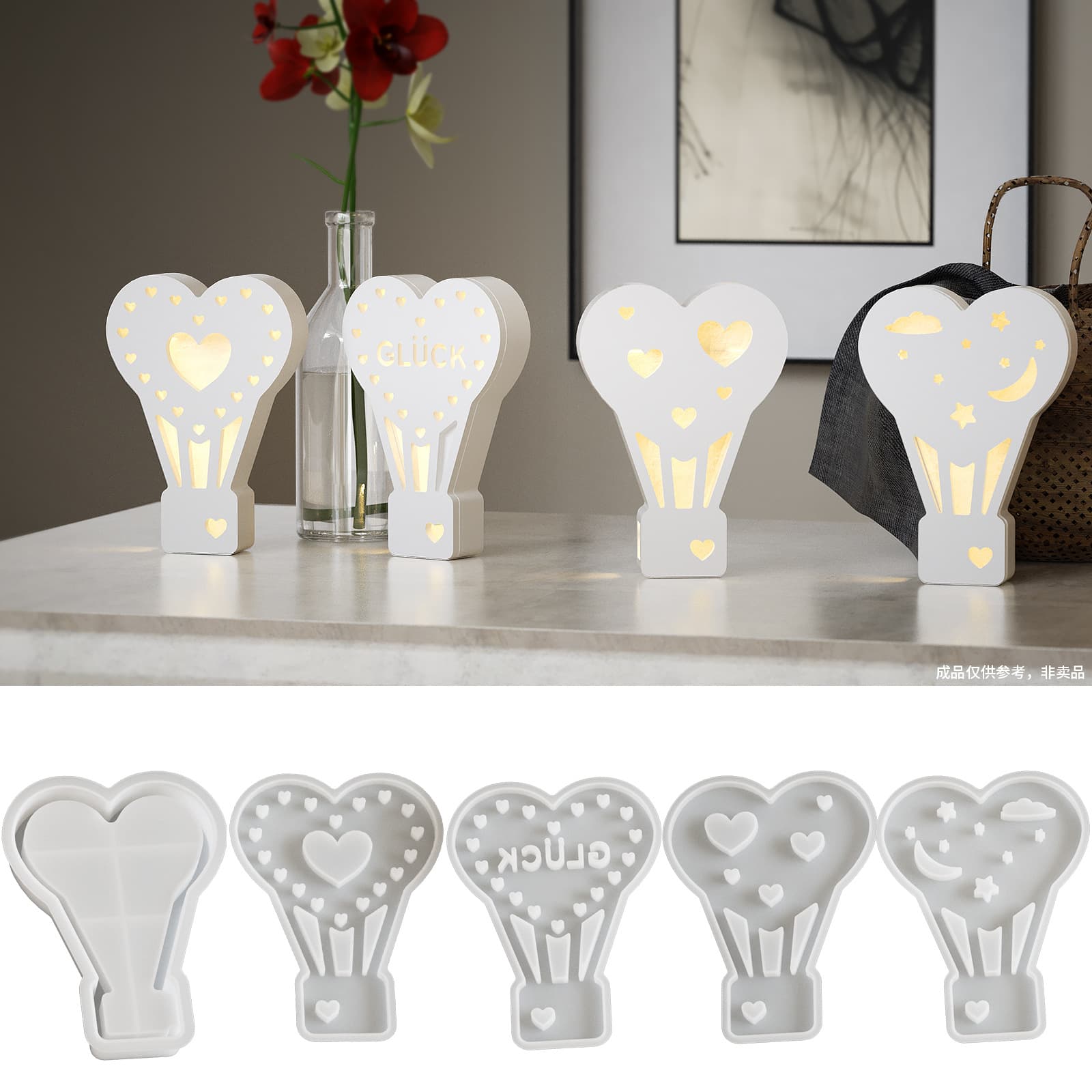 Heart Hot Air Balloon Lamp Silicone Mold, Ambient Light Resin Casting Mold, Night Light Stand Plaster Mold