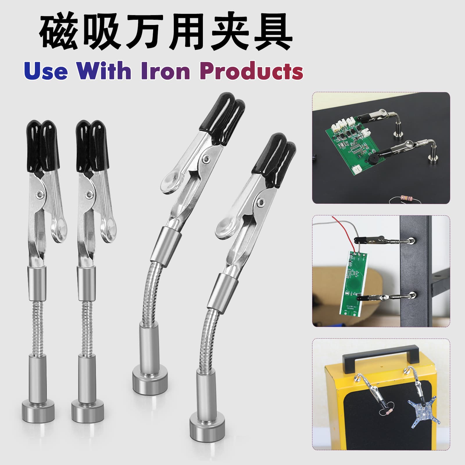 Strong Magnetic Fixer Flexible Arm S2 Steel Welding Auxiliary Clamp for Computer Motherboard And Mobile Phone Repair