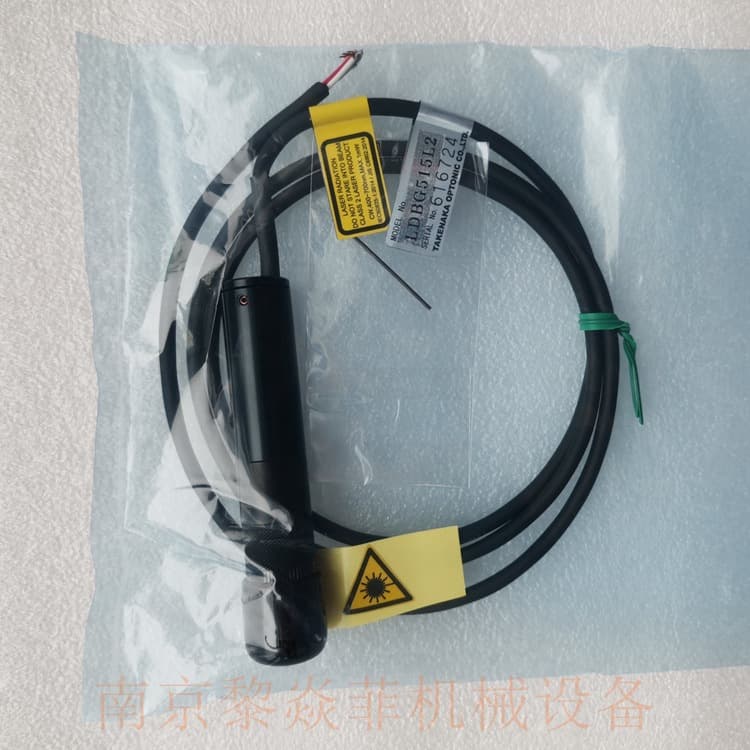 Takenaka Takenx Semiconductor Laser LDB163L Hongkou PLM5-B