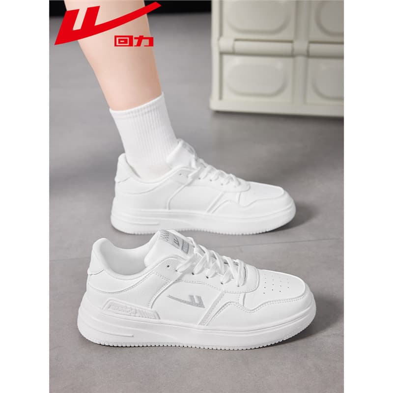 Pull back men's shoes, white shoes, trendy fashion sneakers, men's lightweight air force couple's versatile sports shoes, thick-soled casual shoes