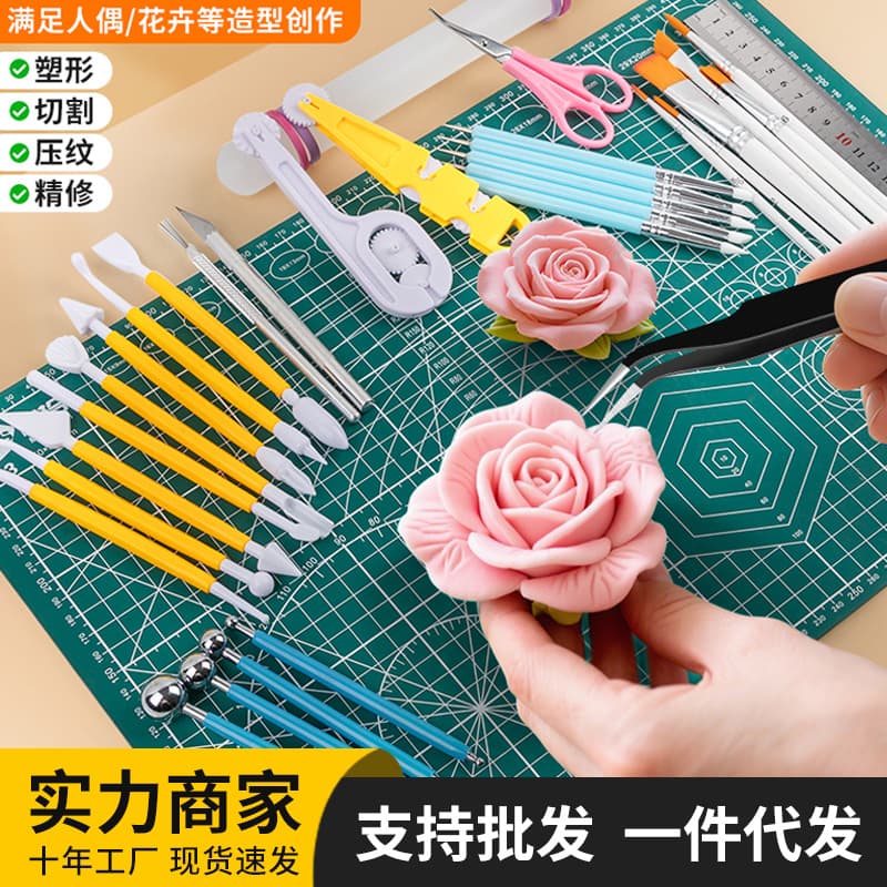Model Making Tools Hand DIY Carving Knife Rolling Pin Tweezers Edge Pressing Roller Knife Shaping Tools