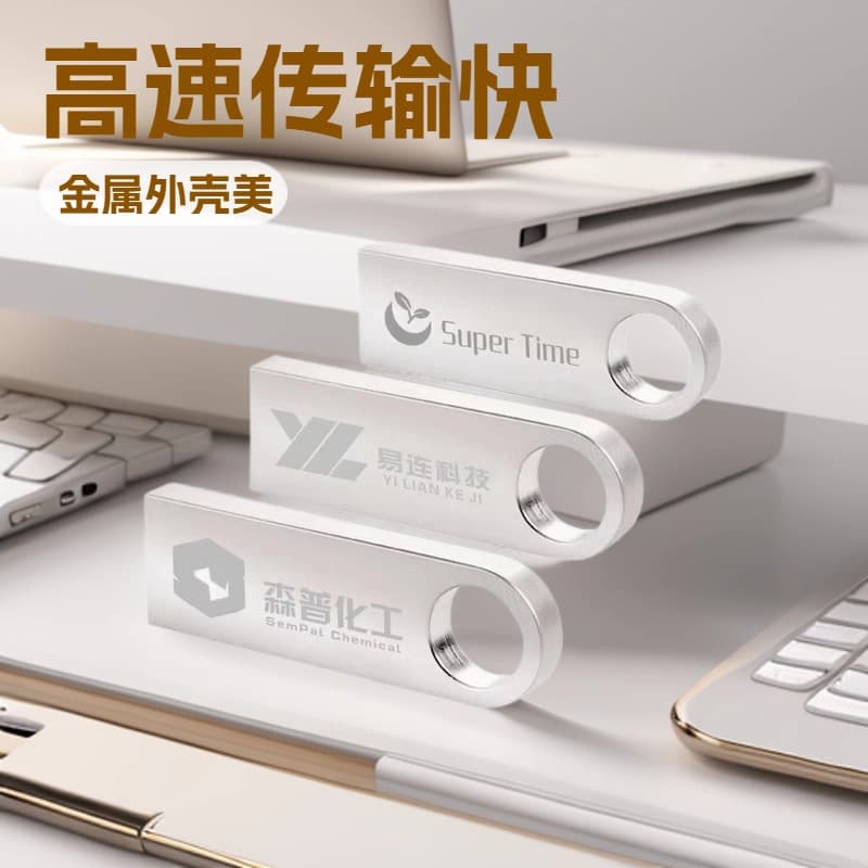 Metal USB Flash Drive Logo Engraving 8GB for Bidding Exhibition 64GB Graduation Gift Creative 16GB Phone Corporate 32GB USB Drive