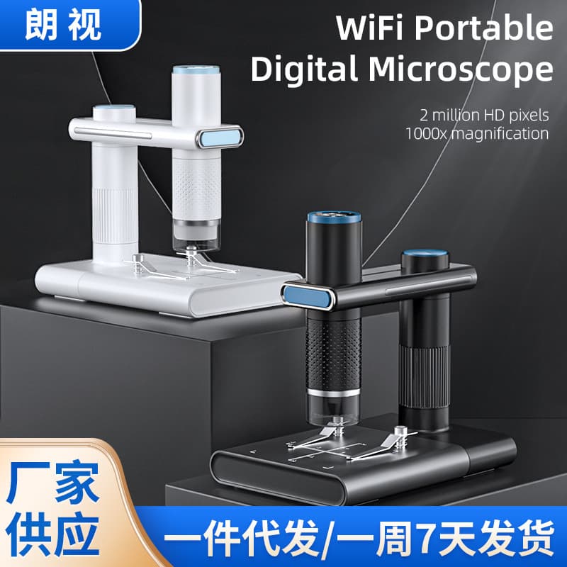 New WIFI Microscope with 2MP HD 1000X Optical Zoom for Bacteria Viewing, Portable for Children's Education