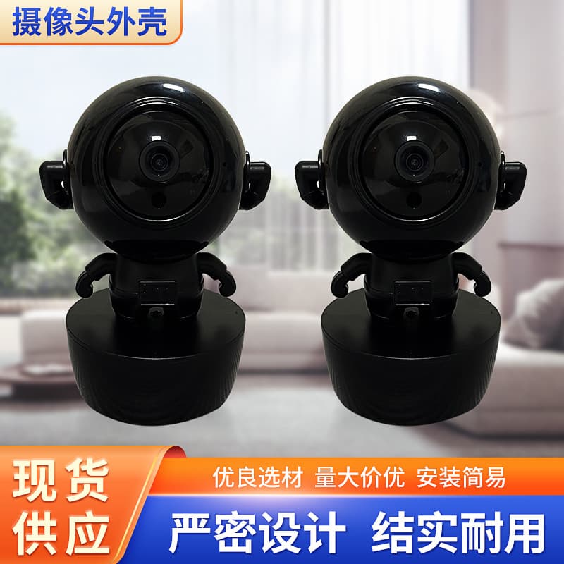 Robot camera housing, black premium astronaut-style camera casing for home surveillance