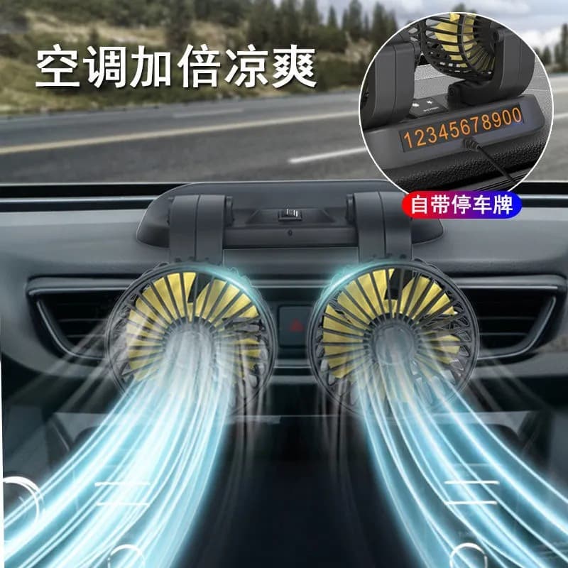 Car Fan 12V 24V Vehicle Cooling Electric Fan USB Cooling Fan for Home and Car Use