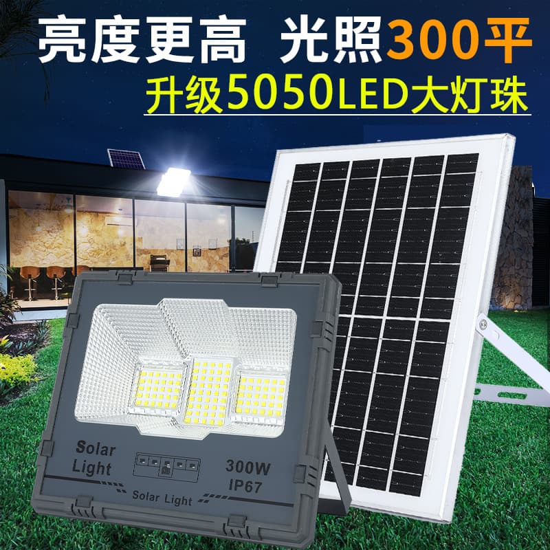 Solar Outdoor Light Courtyard Light Home Super Bright High Power Waterproof Rural Yard Outdoor LED Lighting Street Light