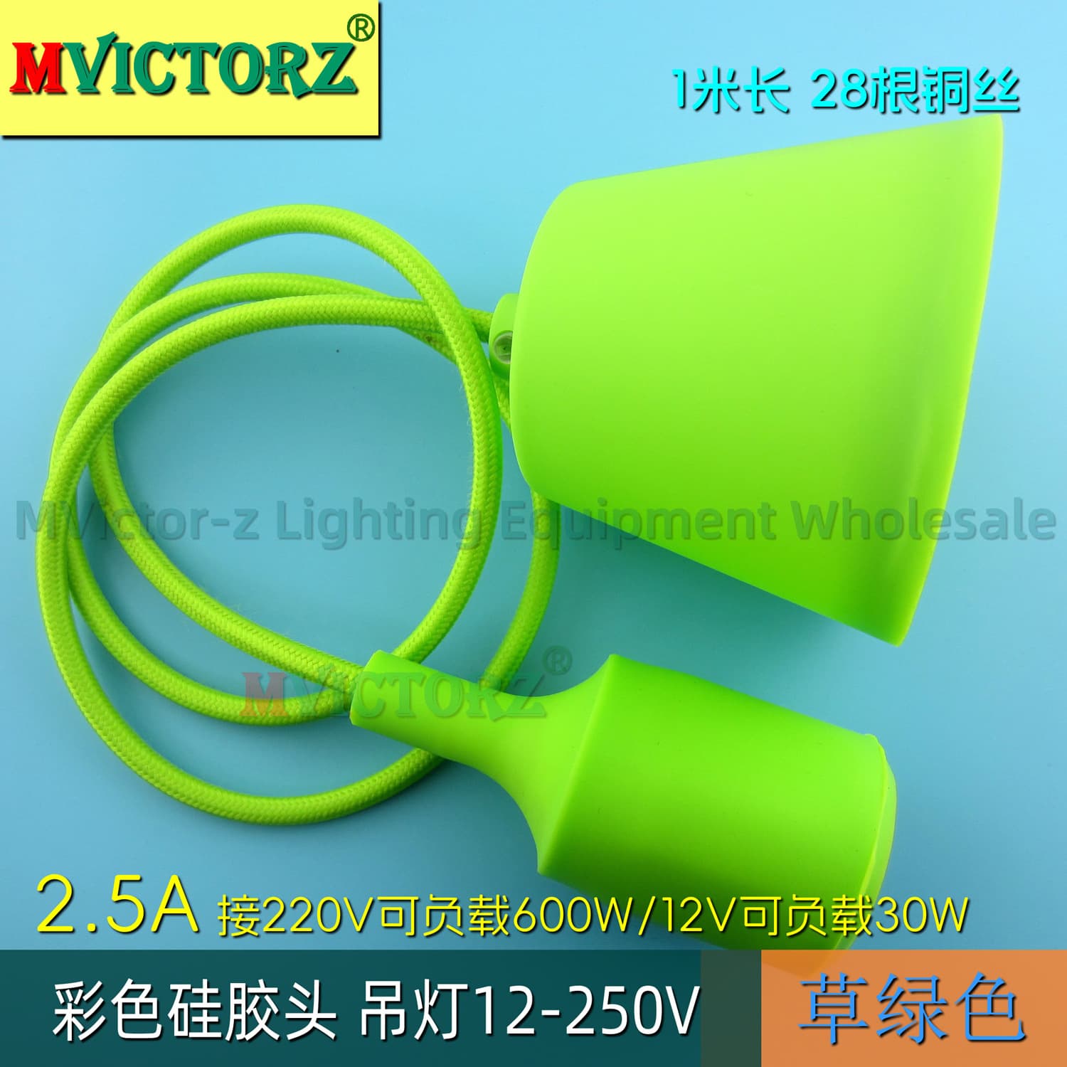 Online Direct Sales E27 Colorful Pendant Light Lamp Holder, Simple Pendant Light, Dragon Ball Edison Bulb Flying Saucer Industrial Light