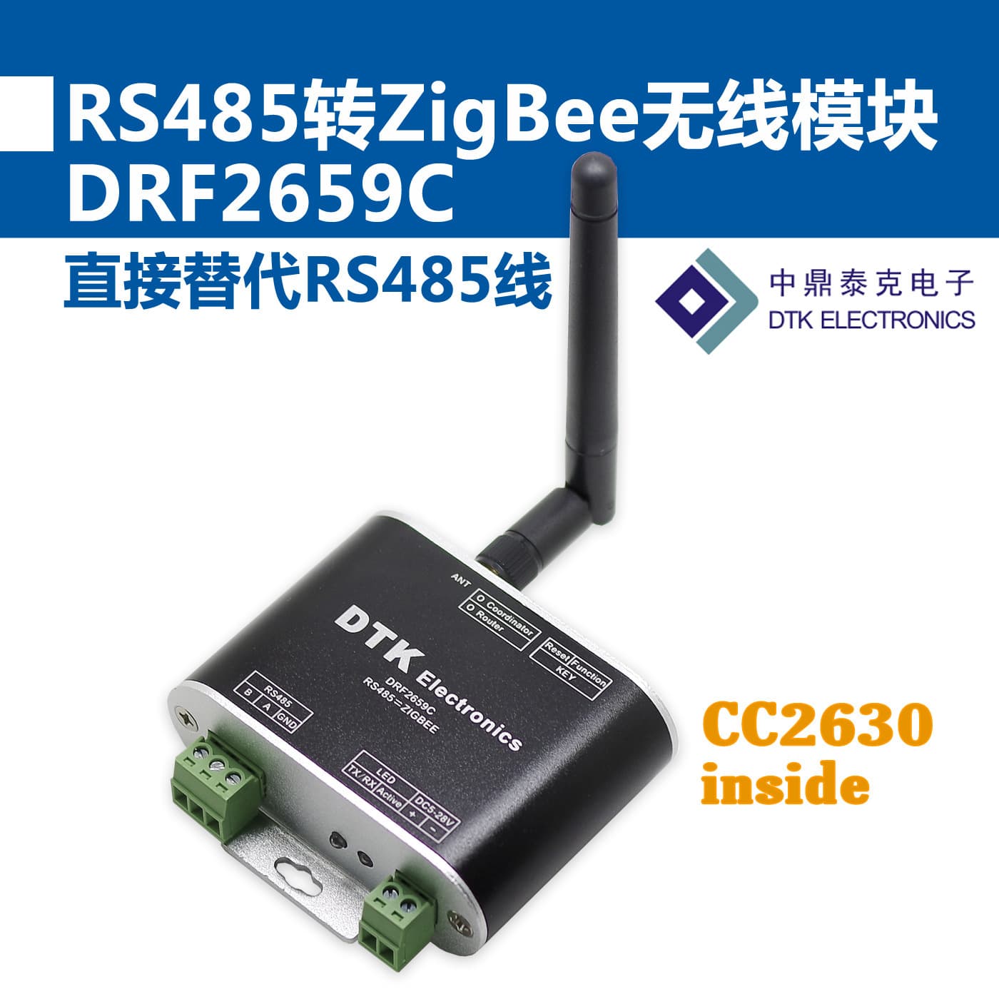 RS485 to ZigBee Wireless Module (1.6km Transmission | CC2630 Chip | Superior to CC2530) F2659C