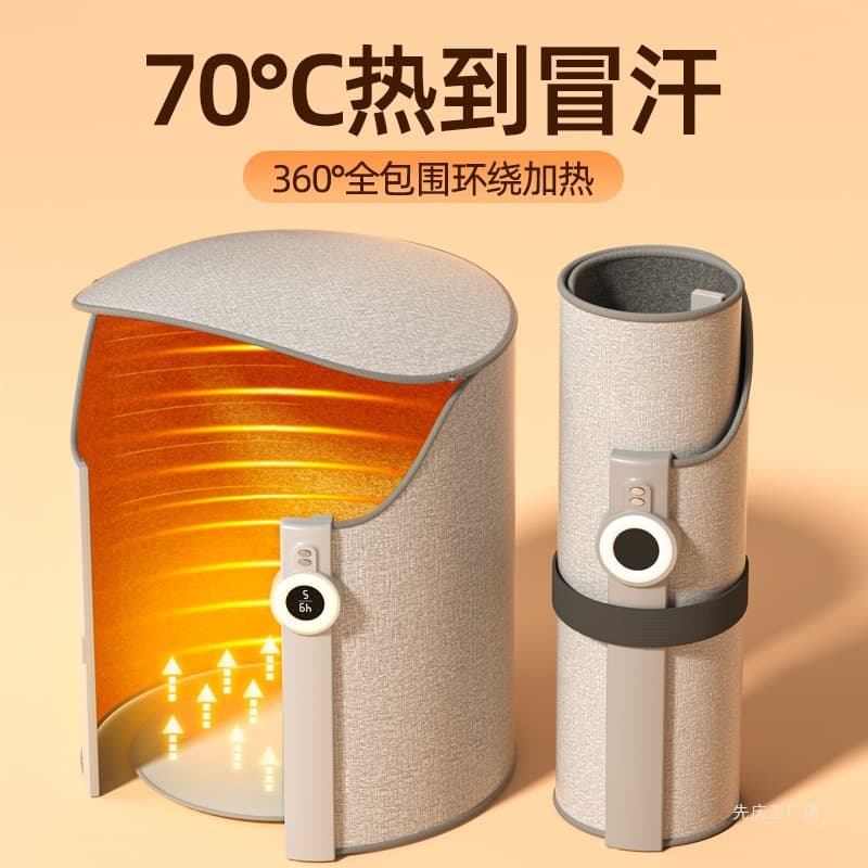 Office Desk Under Heater Winter Leg Warmer Warm Foot Pad Heating Warm Foot Warmer Foot Heating Magic
