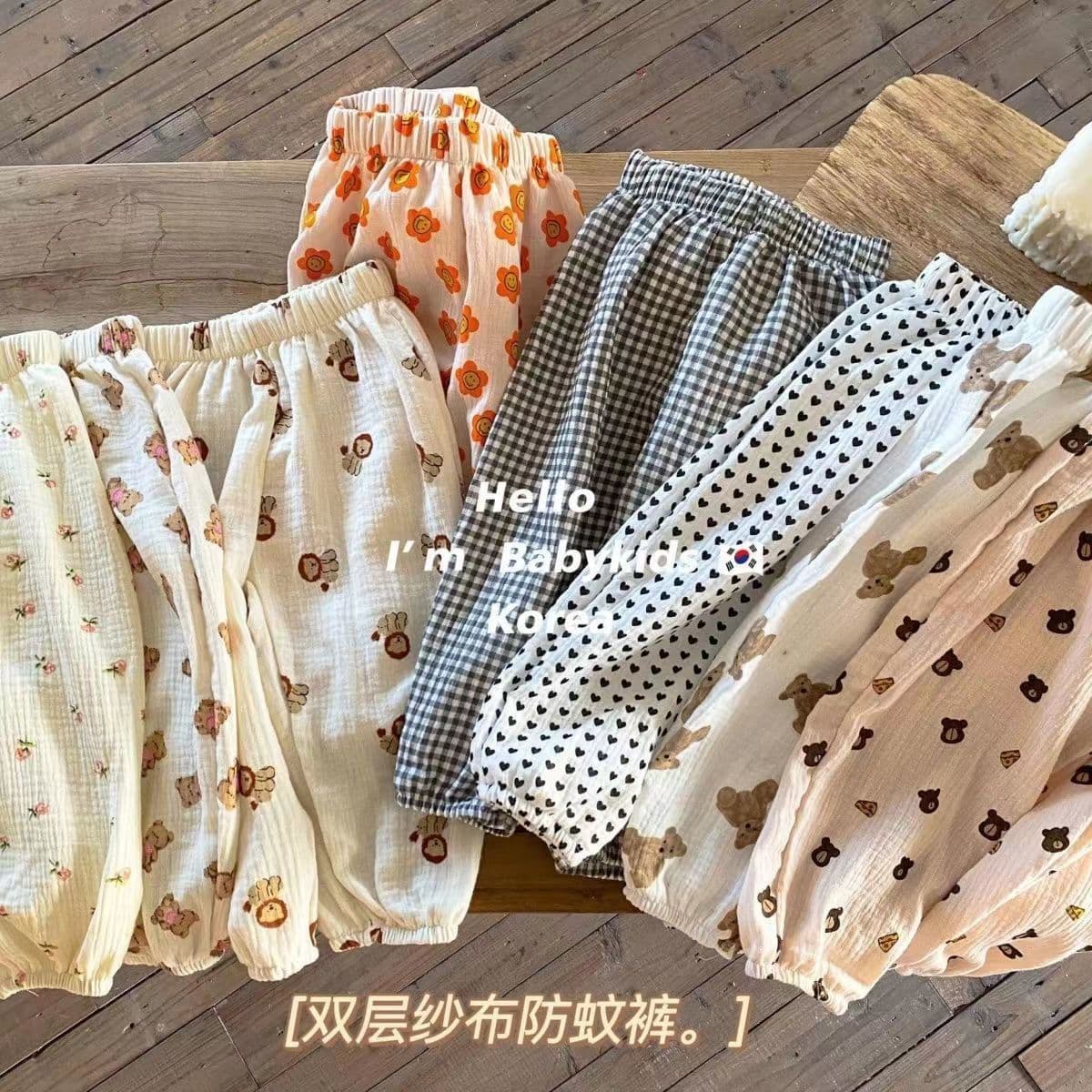 2024 Baby Summer Clothes Boys Girls Outerwear Bubble Crepe Fabric Anti-Mosquito Pants Toddler 9/10 Length Pants Children Gauze Pants Summer
