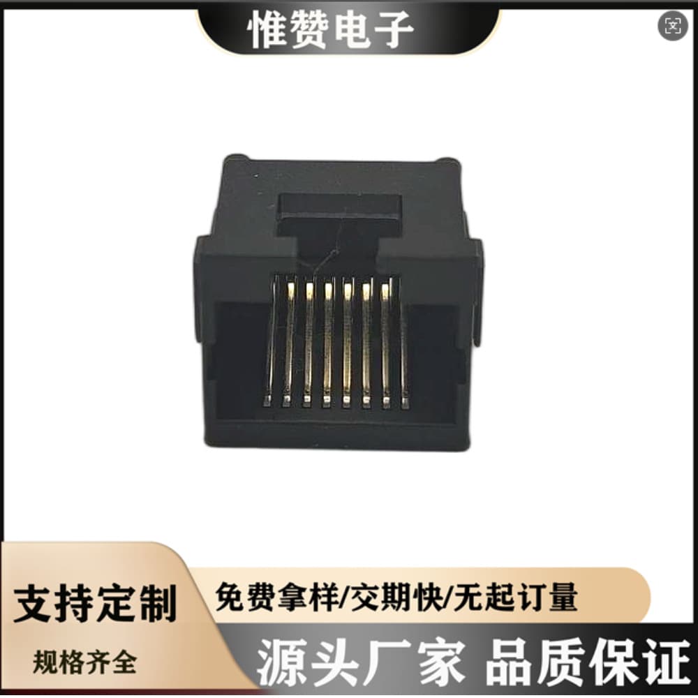 Huizhou Factory Custom Direct Sales 8.65 RJ45 Connector All-Plastic