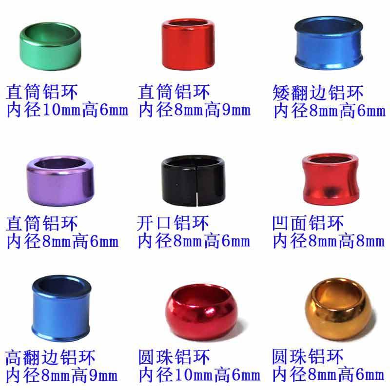 Pigeon Aluminum Ring, Pigeon Ring, Open Aluminum Ring, Color Identification Ring, Marking Ring, Aluminum Pigeon Ring, Engraved Foot Ring, Metal Ring