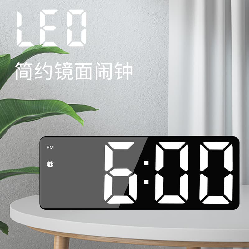 Luminous Mirror Clock, Desktop Clock, Tabletop Decoration, LED Digital Display, Electronic Alarm Clock