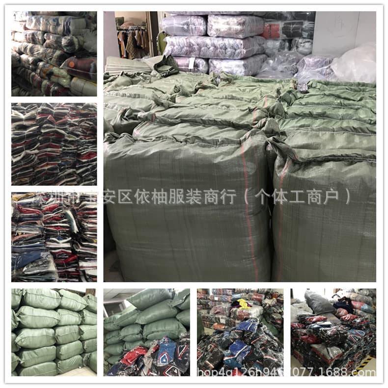 Mixed Style Sweaters Inventory Clearance, Women's Knitwear Clothing End-of-Line Wholesale