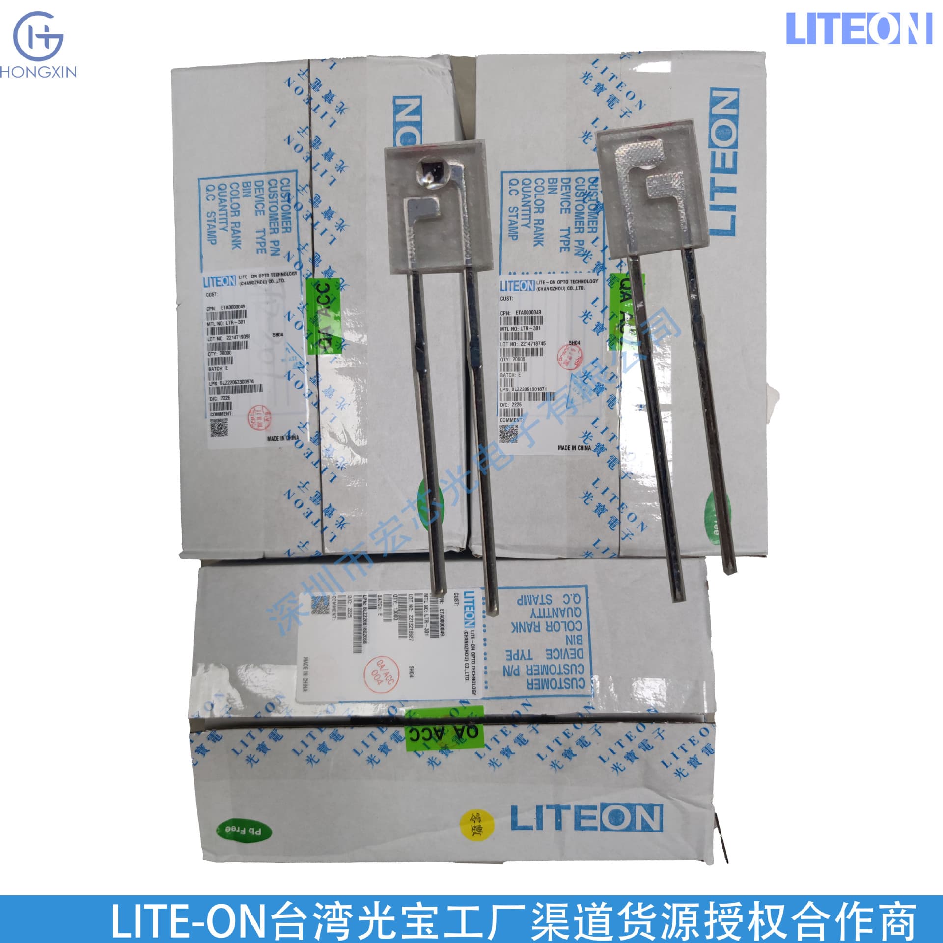 Shenzhen LED manufacturer, model 15-215/T1D-APQHY/2T, Huaqiangbei optical emission device, 1206 white light
