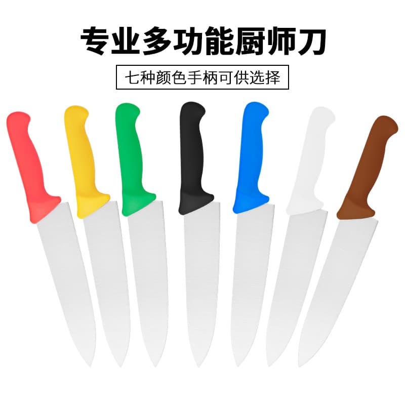 Source Stock Colorful PP Handle Kitchen Knife, Hotel Restaurant Kitchen Professional Boning Knife 6 Inch, Chef Knife 8 Inch