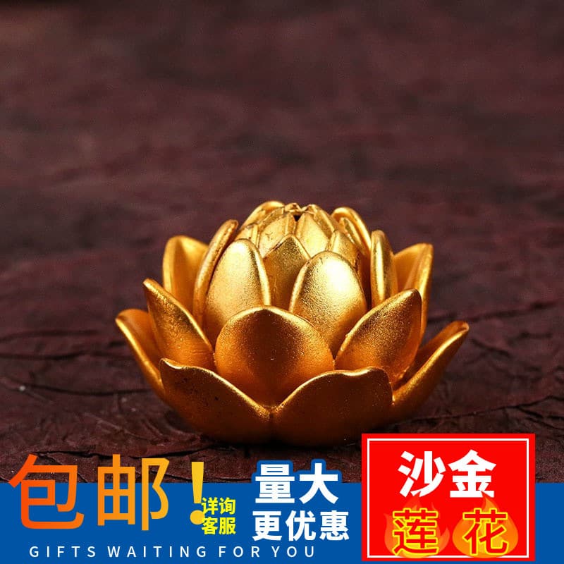 Five-layer lotus car pendant/keychain/antique/accessory/decorative ornament/ornament with three-dimensional gold carving