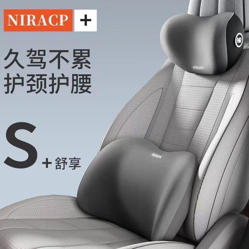 Car Neck Pillow Lumbar Support Memory Foam Headrest Cushion Driving Waist Support Car Accessories