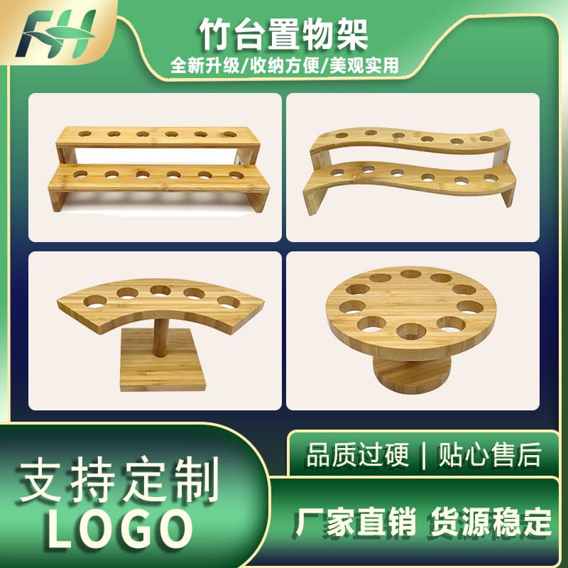Source factory wholesale of simple round bamboo ornaments, liquor cup holders, wine dispensers, one-sip cups, bamboo plywood.