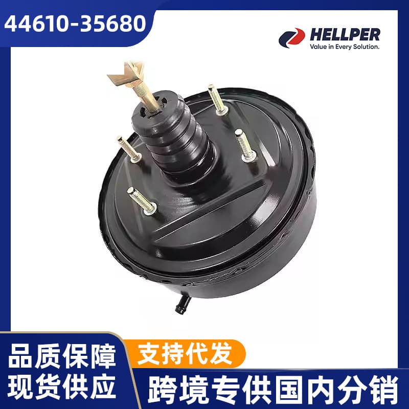 Cross-border dedicated auto parts suitable for Toyota brake drum 44610-35680, in stock wholesale