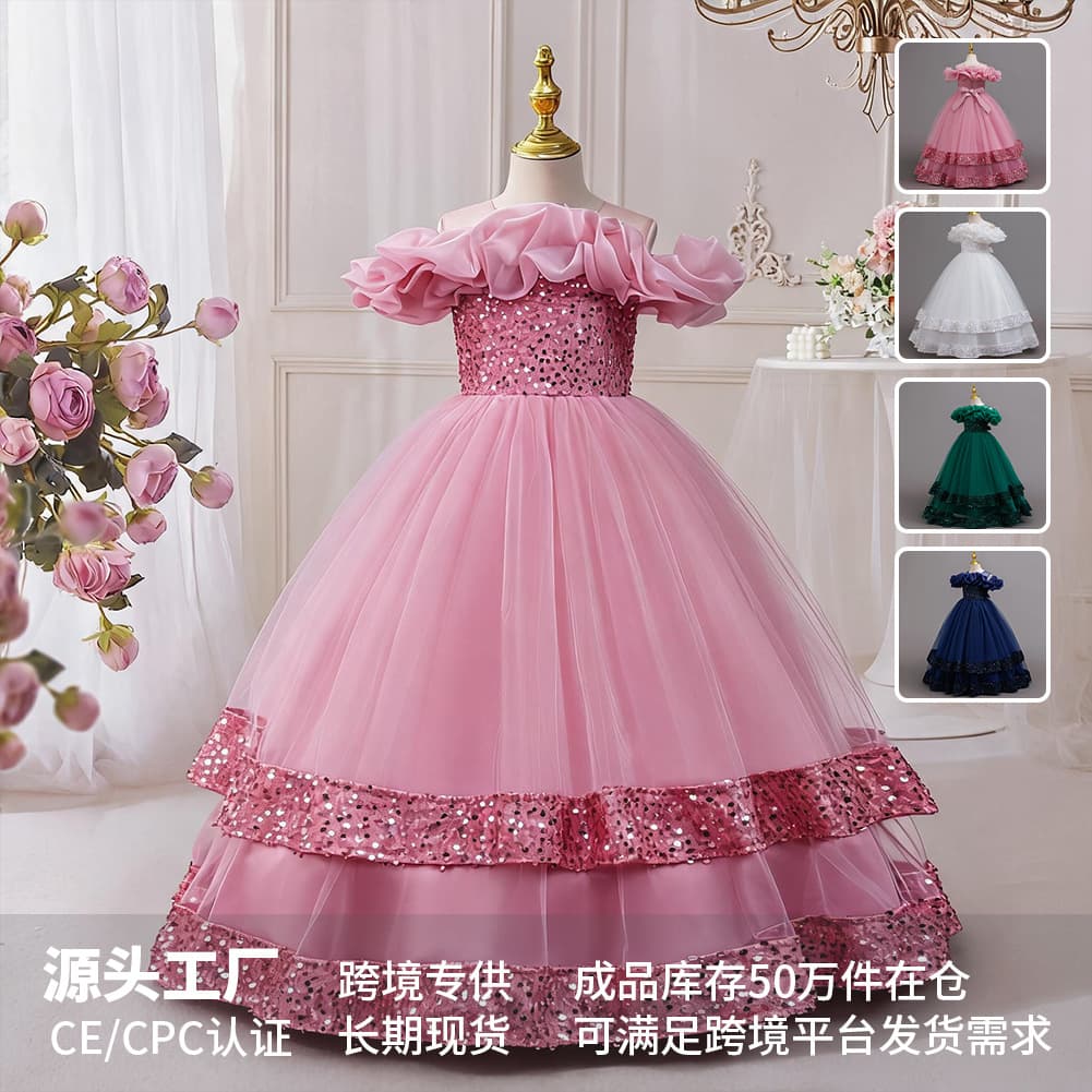 CPC CE Certified Children's Gown Glitter Multi-Layer Tutu Dress for Girls Princess Dress Long Sparkle Skirt
