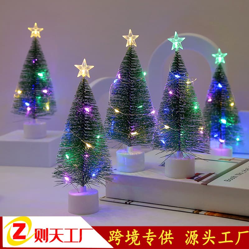 Cross-border LED Multicolor Glowing Christmas Tree Holiday Gift Window Display Decoration Kindergarten Ornament