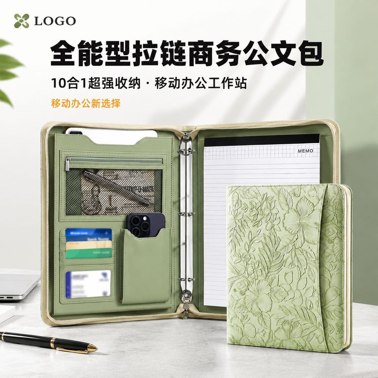 A4 embossed pattern zipper briefcase multi-functional storage bag binder supports customized logo cross-border wholesale