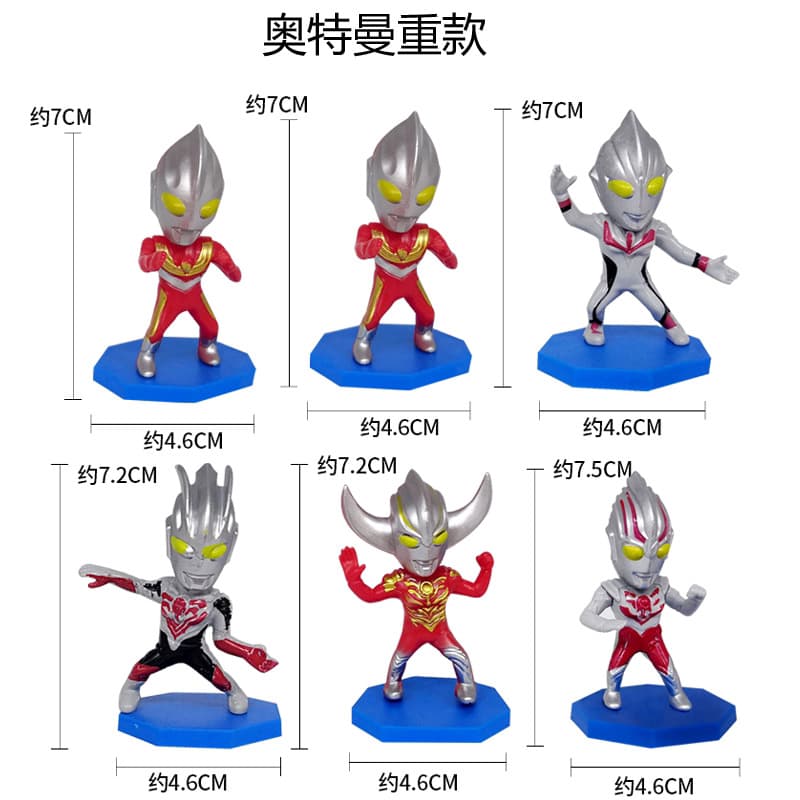 Ultraman Cake Decoration Ornament Viral Salted Egg Superman Monster-Fighting Toy for Boys Kids Birthday Baking Topper