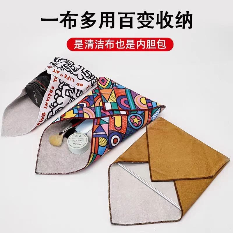 Hundred-Patch Magic Towel P-type Makeup Bag for Women, Travel Skincare Storage Pouch, Portable Household Square Towel Organizer