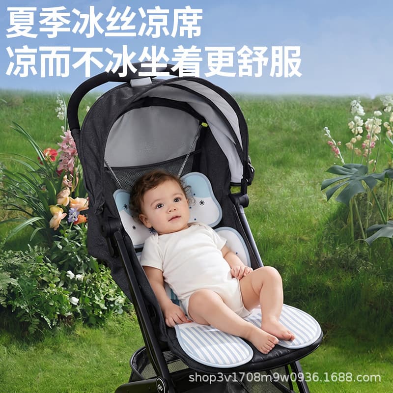 Baby Ice Silk Cooling Mat for Summer Stroller Seat Cushion Breathable Car Seat High Chair Cool Pad Universal