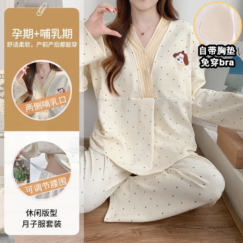 Postpartum clothing pure spring and autumn postpartum maternity pajamas cotton maternal waiting for delivery breastfeeding breastfeeding July 8 summer thin style