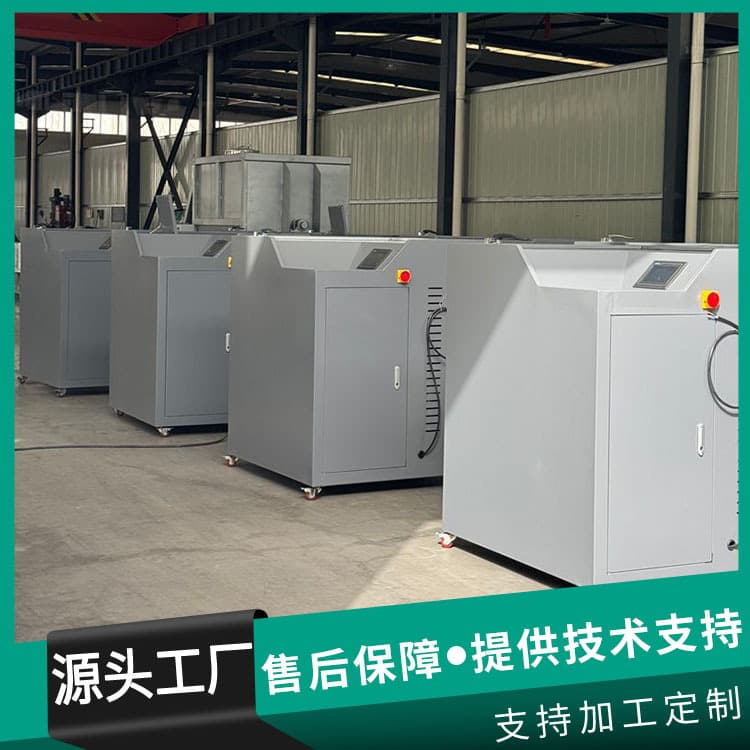 EM Functional Bacteria Cultivation Tank - Bacillus Licheniformis Strain Expansion Tank - Trichoderma Cultivation Machine by Ruisheng Production