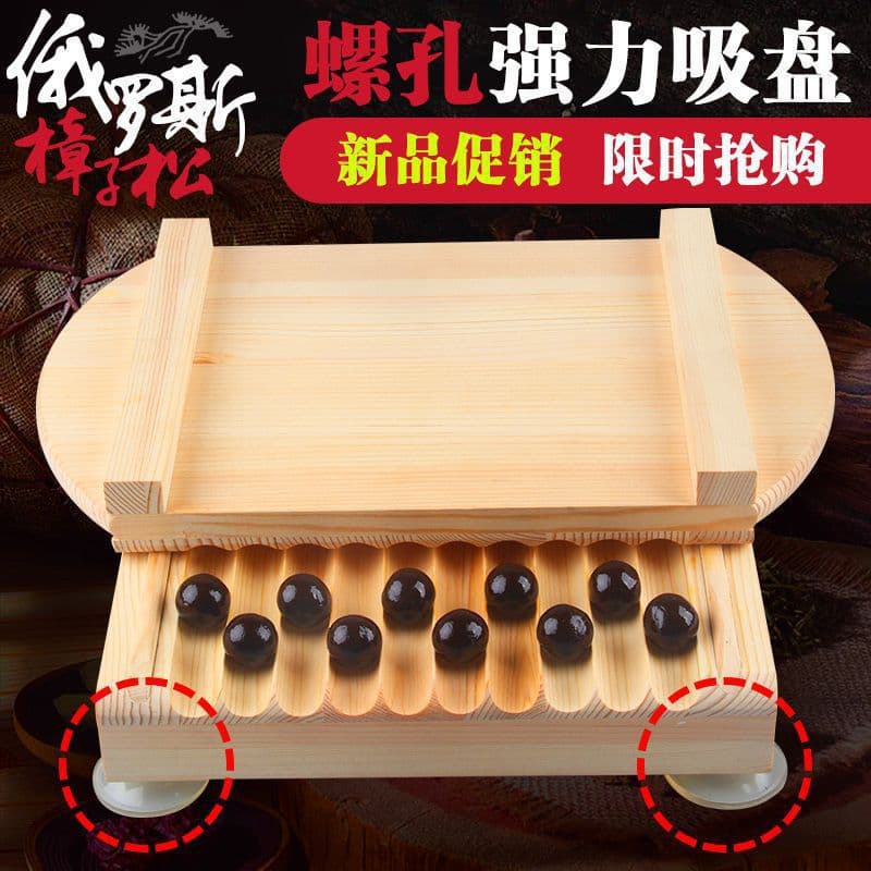 Wooden Sesame Pill Large Honey Pill Making Tool, Manual Pill Rolling Board, Home Medicine Pill Machine, Traditional Chinese Medicine Pill Maker
