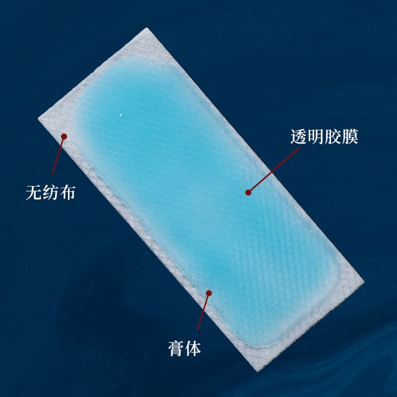 Export Cooling Gel Sheet Fever Patches - Universal Physical Cooling Patches for Children, Babies, and Adults, 4-Pack