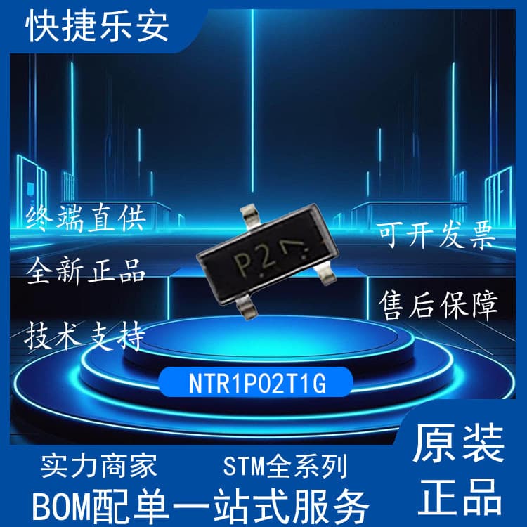 New NTR1P02T1G Marking P2 P-Channel MOSFET SOT-23 Ready to Ship