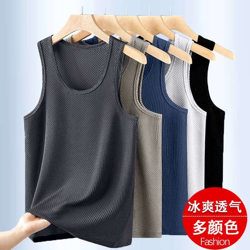 Trendy solid color vest for men, new summer 2025, quick-drying and cool sleeveless outerwear, sporty white vest, thin style.