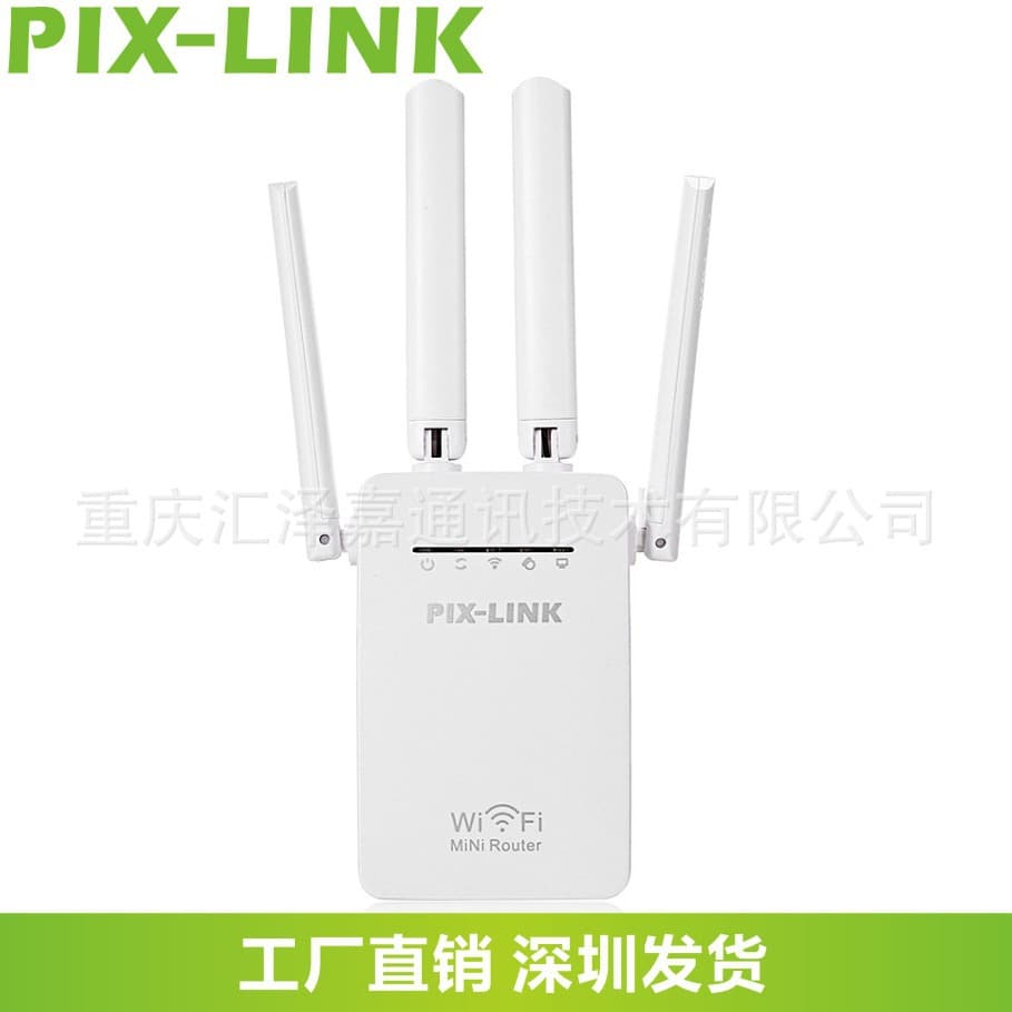 Factory Stock, Four-Antenna Router, Wireless WiFi 300Mbps Signal Repeater Amplifier Model WR09