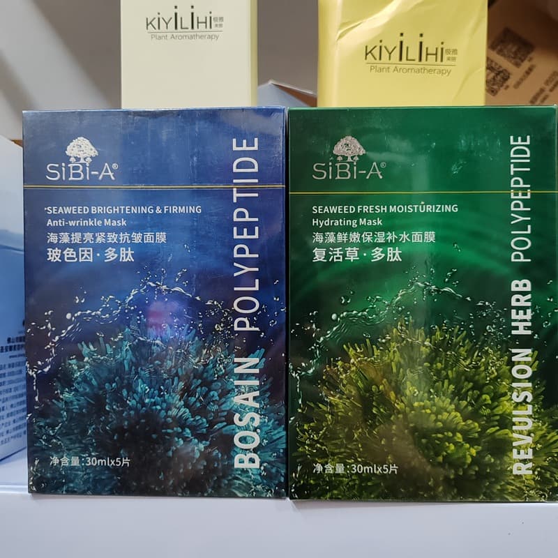 SiBi-A Seaweed Fresh Moisturizing Facial Mask, Hydrating, Brightening, Firming, Anti-Wrinkle, Silk Sheet Mask
