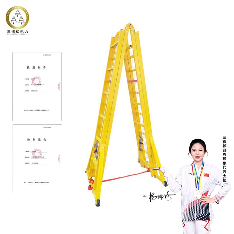 Insulated ladder, electrical insulated single ladder, A-frame telescopic ladder, 6 meters/8 meters, electrician fishing rod ladder, fiberglass insulated lifting ladder
