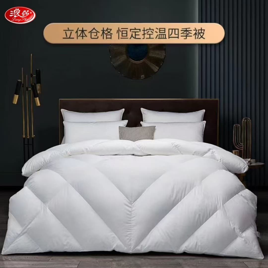 Langsha Fanke Hotel Quilt Down Alternative Duvet Double Spring Autumn Winter Thick Comforter Gift Wholesale Corporate Group Purchase