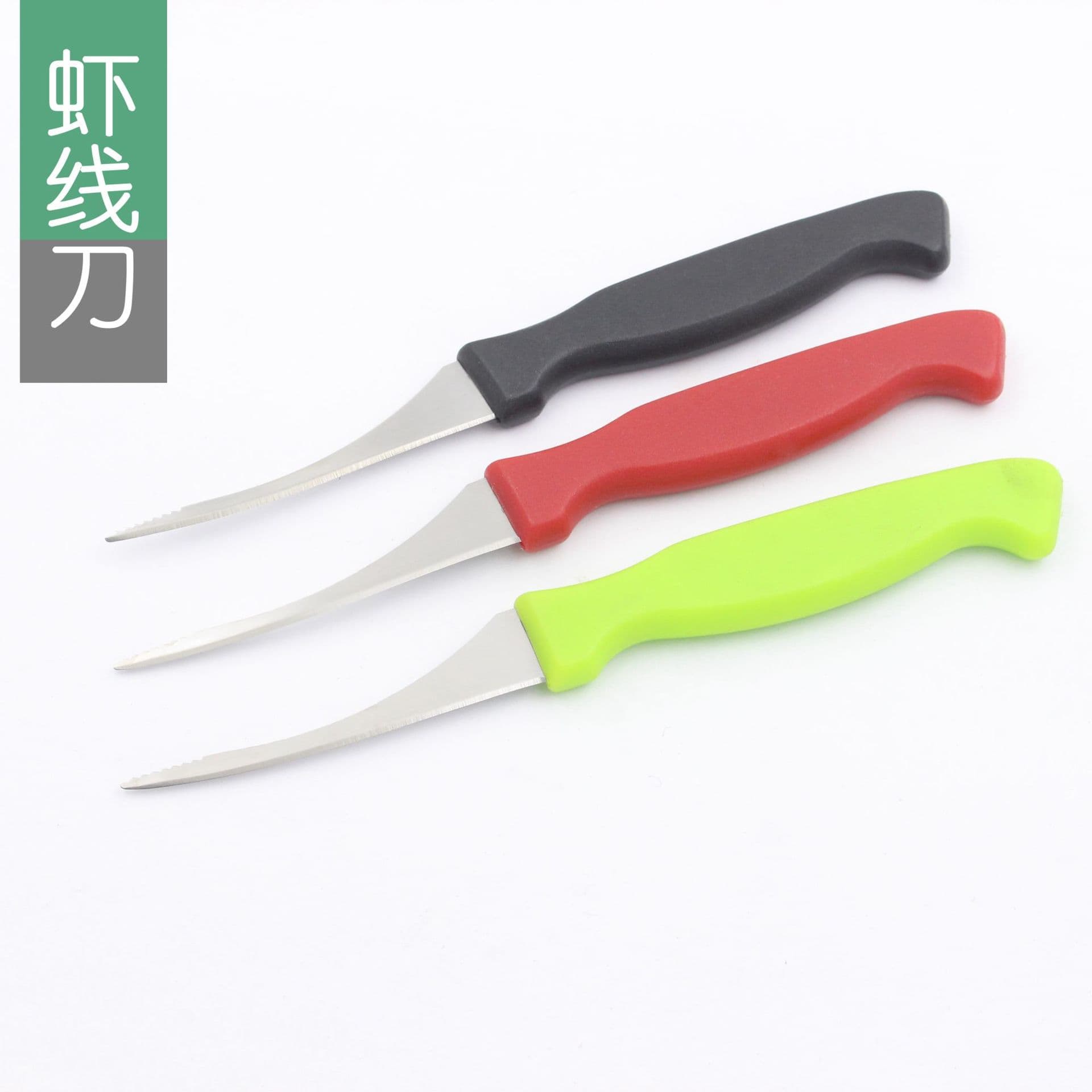 Wholesale Stainless Steel Kitchen Shrimp Deveiner, Fish Gutting, and Poultry Intestine Turner with Plastic Handle