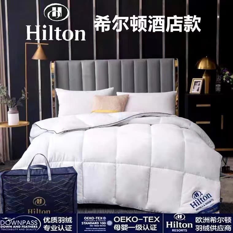 Hilton Hotel-style feather silk duvet insert, goose down imitation, dormitory home use down alternative comforter, homestay four-season quilt for spring, autumn, and winter.