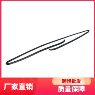 For BMW 5 Series E60 Glass Weatherstrip Rear Windshield 520 Front 525 Weatherstrip