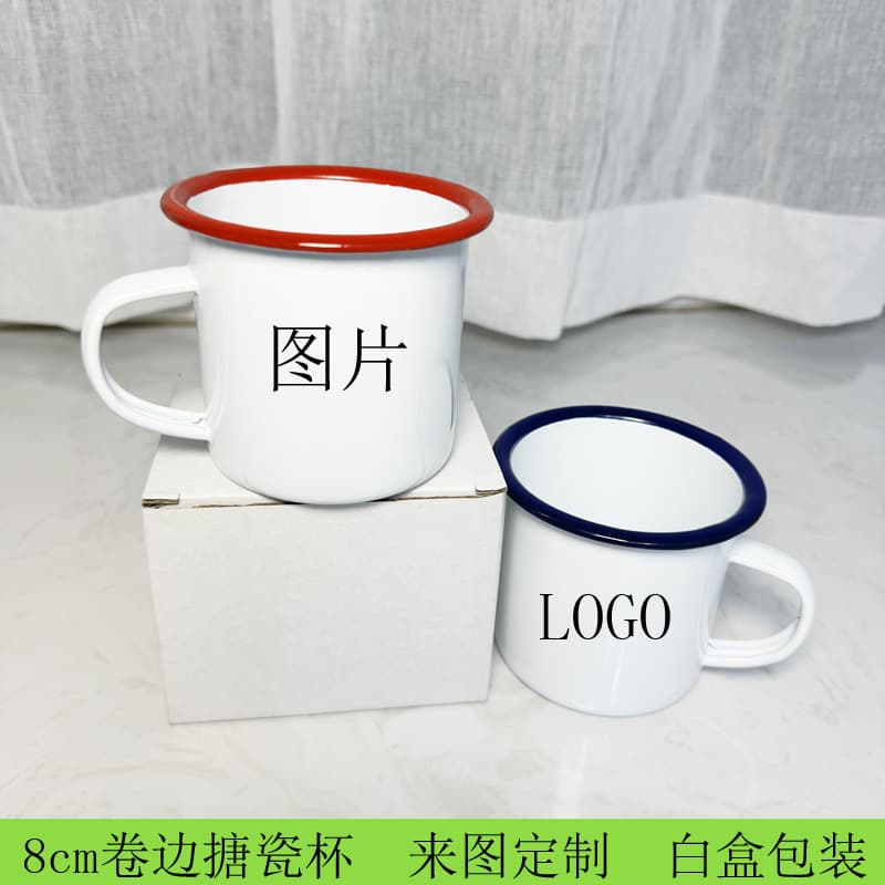 Thickened heat transfer sublimation coating curled red and blue old-fashioned retro enamel mug printed logo photo