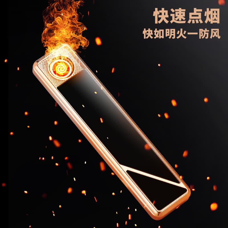 Premium USB Rechargeable Lighter Windproof Drop-resistant Ultra-thin Metal Creative Personalized Lighter for Cigarettes Gift for Boyfriend