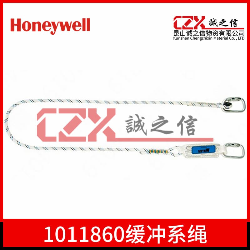 Honeywell 1011860 Titan Series Cushioning Tether 10.5mm Single Fork Cushioning Rope