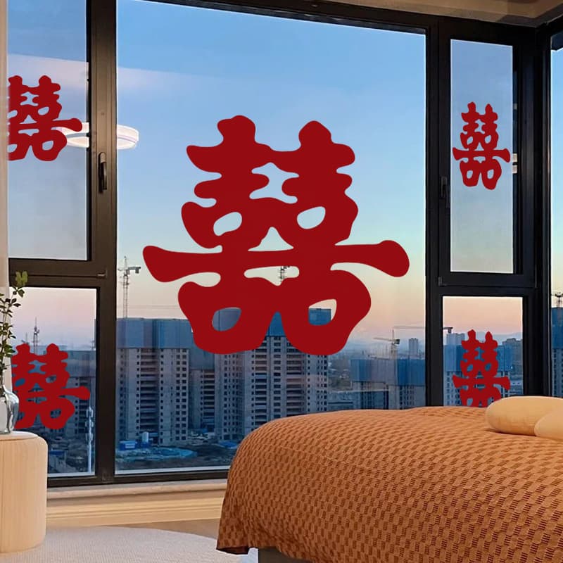 Fabric Wedding Decoration Set with Double Happiness Characters for Engagement and Wedding Ceremony, Photo Booth Props