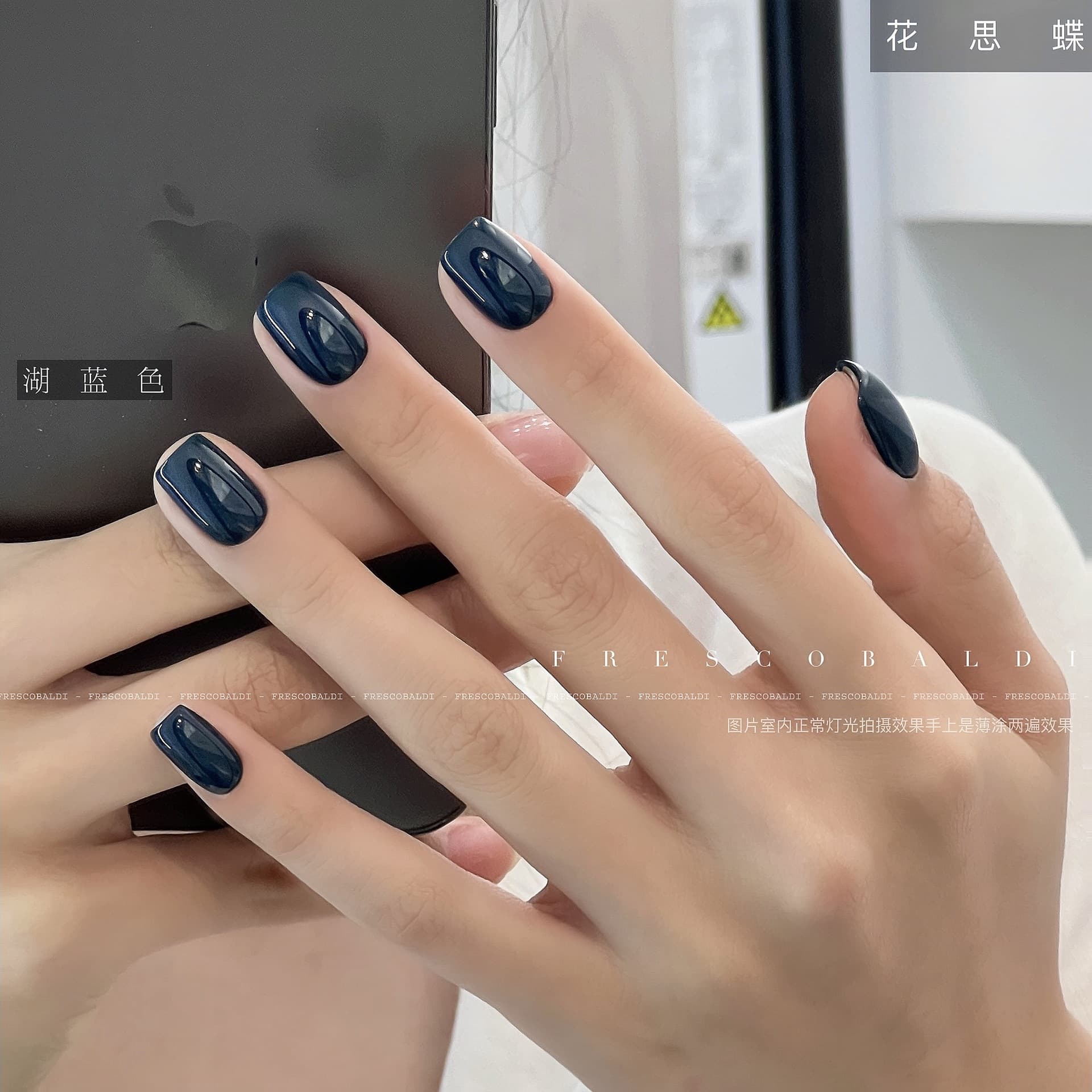 Huasi Die - Lake Blue Solid Color Gel New 15ml Nail Polish Gel Manicure Phototherapy Gel Nail Solid Color Nail Polish Gel