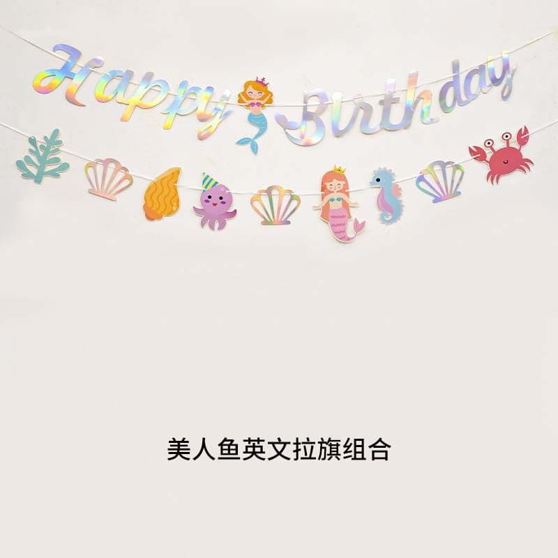 Happy Birthday Banner for Kids Baby Birthday Party Decoration English Gold Foil Fish Tail Flag Cartoon